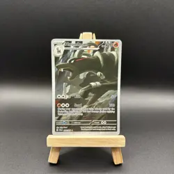 Pokemon TCG Houndoom 066/064 Shrouded Fable Holo - Image 1
