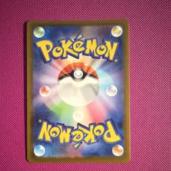 Pokemon Japanese N's Zekrom M2a Mega Dream Ex 210/193 AR Full Art Holo JP 130 HP - Image 2