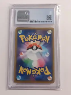 Pokemon Mewtwo & Mew GX 052/173 Tag All Stars Japanese Holo CGC 9.5 - Image 2