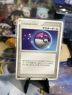 Master Ball 089/108 1st Edition World Champions Pack Pokemon Japanese F/S - Image 1