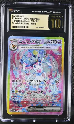 CGC 10 PRISTINE Sylveon ex 212/187 sv8a Terastal Festival SAR Pokemon Card - Image 1