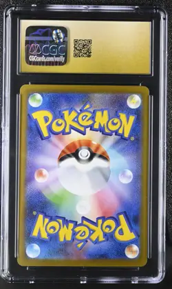 CGC 10 PRISTINE Sylveon ex 212/187 sv8a Terastal Festival SAR Pokemon Card - Image 2