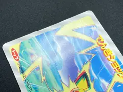 Pichu No.172 Pokemon TOP SUN 3D WAZA Card Vintage Nintendo Bandai Japanese - Image 4