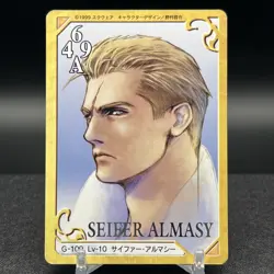 Seifer Almasy G-109 Triple Triad Final Fantasy VIII 8 Carddass Masters Card - Image 1