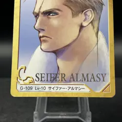 Seifer Almasy G-109 Triple Triad Final Fantasy VIII 8 Carddass Masters Card - Image 4