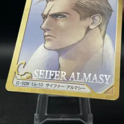 Seifer Almasy G-109 Triple Triad Final Fantasy VIII 8 Carddass Masters Card - Image 5
