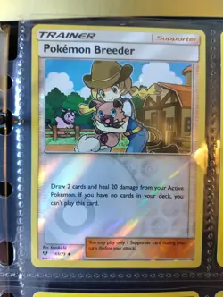 Pokemon TCG Trainer Cards - 9 Trainer card 2016-2017. NM Cards - Image 4