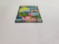 Mega Venusaur EX 155/132 Mega Evolution ENGLISH Pokemon TCG Card NM Ultra Rare - Image 5