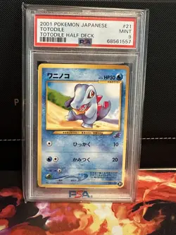 Japanese Pokemon Card Totodile No. 158 16 Totodile Half Deck 2001 PSA 9 MINT - Image 1