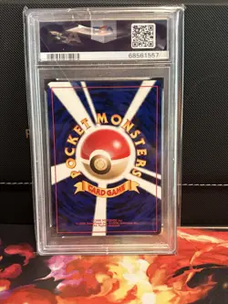 Japanese Pokemon Card Totodile No. 158 16 Totodile Half Deck 2001 PSA 9 MINT - Image 2