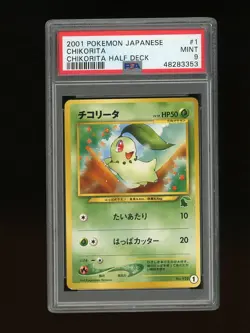 Pokemon PSA 9 Mint Chikorita Japanese Totodile Chikorita Deck Promo Card #1 - Image 1