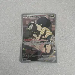 Poltchageist - 171/167- Twilight Masquerade Illustration Rare - NM - Pokemon - Image 1