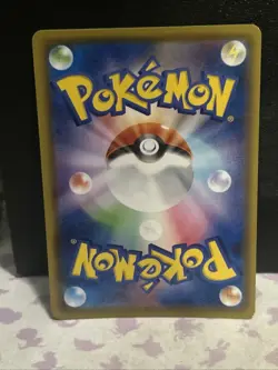 Kyogre 007/028 - 25th Anniversary - s8a - Mirror Reverse Holo - Pokemon - Image 2