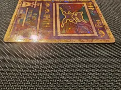 Pokemon Ancient Mew II Holo Japanese Promo #1 - Image 3