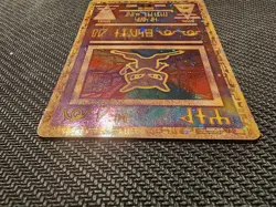 Pokemon Ancient Mew II Holo Japanese Promo #1 - Image 4