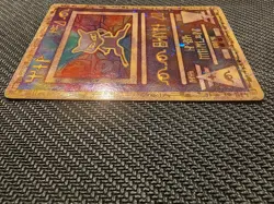 Pokemon Ancient Mew II Holo Japanese Promo #1 - Image 5
