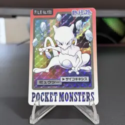 1997 POCKET MONSTERS CARDDASS #150 MEWTWO-PRISM [LP] - Image 1