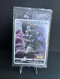 Pokemon Card TCG Armored Mewtwo 365/Sm-p Japanese Factory Sealed - Image 1