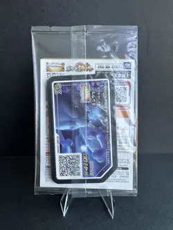 Pokemon Card TCG Armored Mewtwo 365/Sm-p Japanese Factory Sealed - Image 2