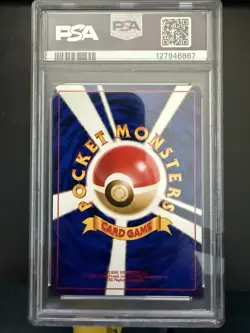 1999 Pokemon Japanese Gym 2 ___’s Chansey PSA 9 Mint 127946867 - Image 2