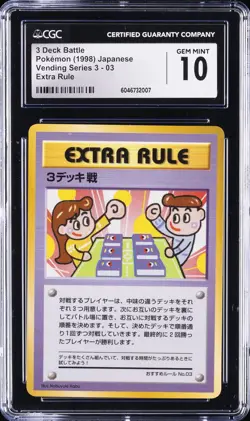 1998 POKEMON JPN VENDING SERIES 3 EXTRA RULE #03 3 DECK BATTLE CGC 10 GEM MINT - Image 1