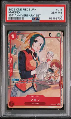 PSA 10 - Makino OP02-015 1st Anniversary Set Promo - One Piece Japanese - Image 1