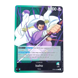 One Piece (TCG/CCG): Kingdoms of Intrigue Leader Set - OP04 6pc Set (L/NM/EN) - Image 4