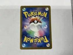 Pokemon Card Psyduck 199/193 AR M2a MEGA Dream ex Japanese - Image 5