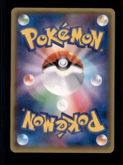 Pokemon Card Japanese 1st ED Aqua's Spheal Double Crisis 003/034 CP1 NEAR MINT!! - Image 2