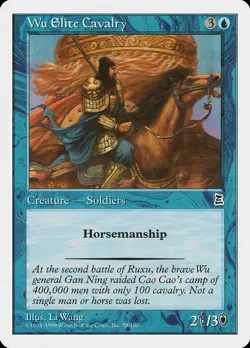 Wu Elite Cavalry Portal Three Kingdoms PLD Blue Common MAGIC CARD ABUGames - Image 1