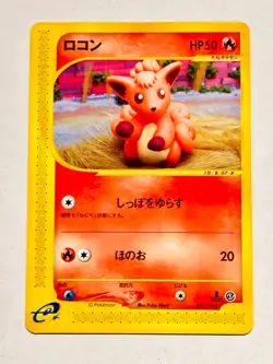 Vulpix Pokemon e Card Game No. 006/128 Very Rare From Japan Nintendo F/S - Image 1