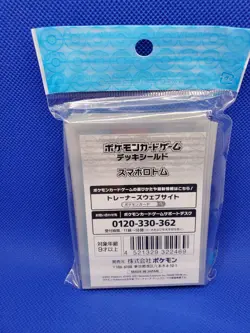 Rotom Phone Card Sleeves 64 Count Deck Shield Pokemon Center Japan New US Ship - Image 3