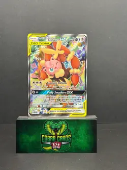 2019 Cosmic Eclipse Mega Lopunny & Jigglypuff GX Holo Rare FA #226/236 - Image 1