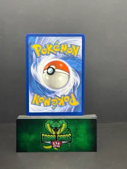 2019 Cosmic Eclipse Mega Lopunny & Jigglypuff GX Holo Rare FA #226/236 - Image 2