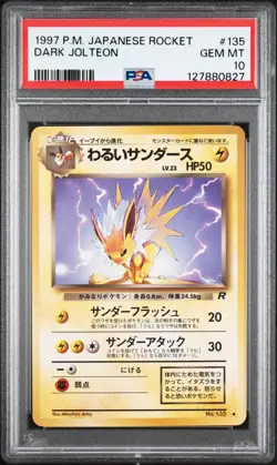 1997 POKEMON JAPANESE ROCKET #135 DARK JOLTEON PSA 10 - Image 1