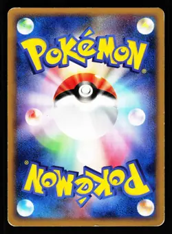 Spheal 016/090 Common Bonds End of Time Pt2 2008 Pokemon Japanese MP - Image 2