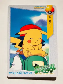Pikachu ANIME COLLECTION Carddass 1998 No. 37 Rare Japan BANDAI F/S - Image 1