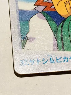Pikachu ANIME COLLECTION Carddass 1998 No. 37 Rare Japan BANDAI F/S - Image 4