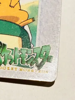 Pikachu ANIME COLLECTION Carddass 1998 No. 37 Rare Japan BANDAI F/S - Image 5