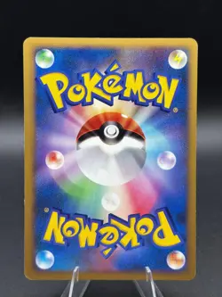 Spheal DPBP#421 Non Holo Common Secret of the Lakes Japanese Pokemon MP - Image 2