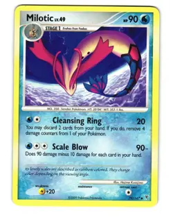 MILOTIC 70/147 UNCOMMON SUPREME VICTORS POKEMON NM 2009 - Image 2