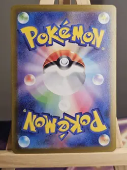 Galarian Moltres V 080/172 RR S12a VSTAR Universe Japanese Pokemon TCG - Image 2