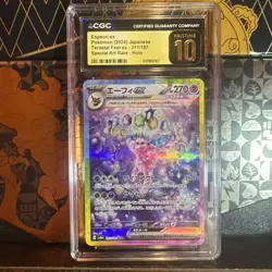 Pokemon Espeon ex 211/187 Sv8a Terastal Fest Ex Holo JPN - CGC Pristine 10 - Image 1
