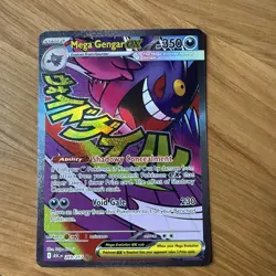 Pokemon TCG Ascended Heroes Mega Gengar EX Mega Attack Rare 269/217 Pack Fresh - Image 1