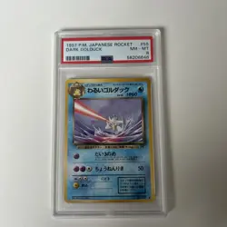 PSA 8 Pokemon Japanese Dark Golduck no. 55 Team Rocket NM-MT - Image 1
