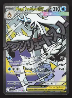 Mega Froslass ex 265/217 Ascended Heroes Mega Attack Rare Pokemon Near Mint - Image 1