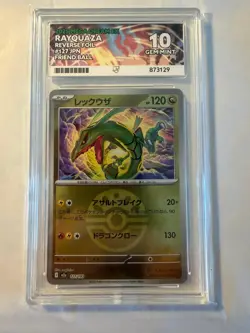 ACE 10 POKEMON Japanese Rayquaza 127/193 MEGA Dream ex Dragon Energy - Image 1