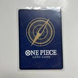 Nefeltari Vivi (OP-03 Pre-Release Tournament) ST01-009 One Piece- Participant - Image 2