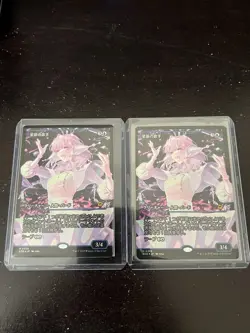 2x Starfield Vocalist (0359) Showcase - Foil NM - Japanese - MTG - EOE - Image 1