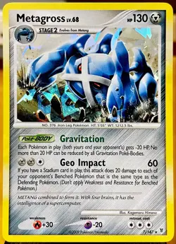 🔥 Metagross Supreme Victors Pokemon 7/147 Cracked Ice Holo Rare NM 🔥 - Image 1